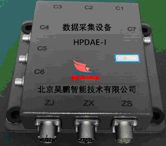 HPDAE-1.JPG